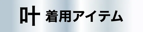 Arcade REX by ChroNoiR