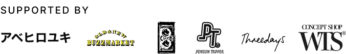 スポンサーロゴ