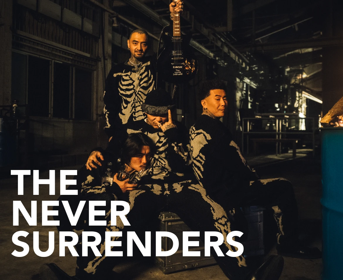 THE NEVER SURRENDERS