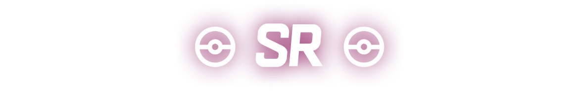 メガブレイブ・メガシンフォニア SR