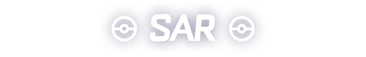 ニンジャスピナー SAR