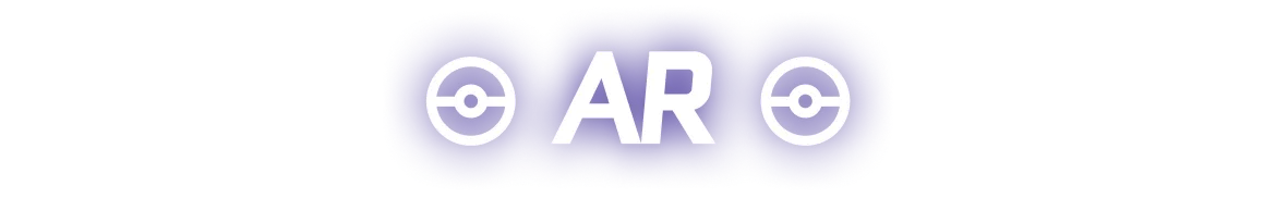 インフェルノX AR