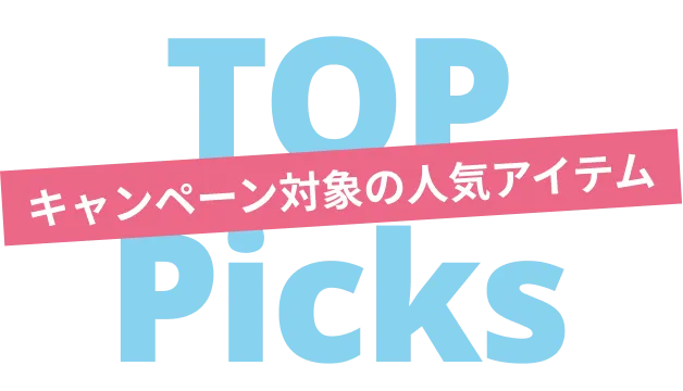 TOP PICKS