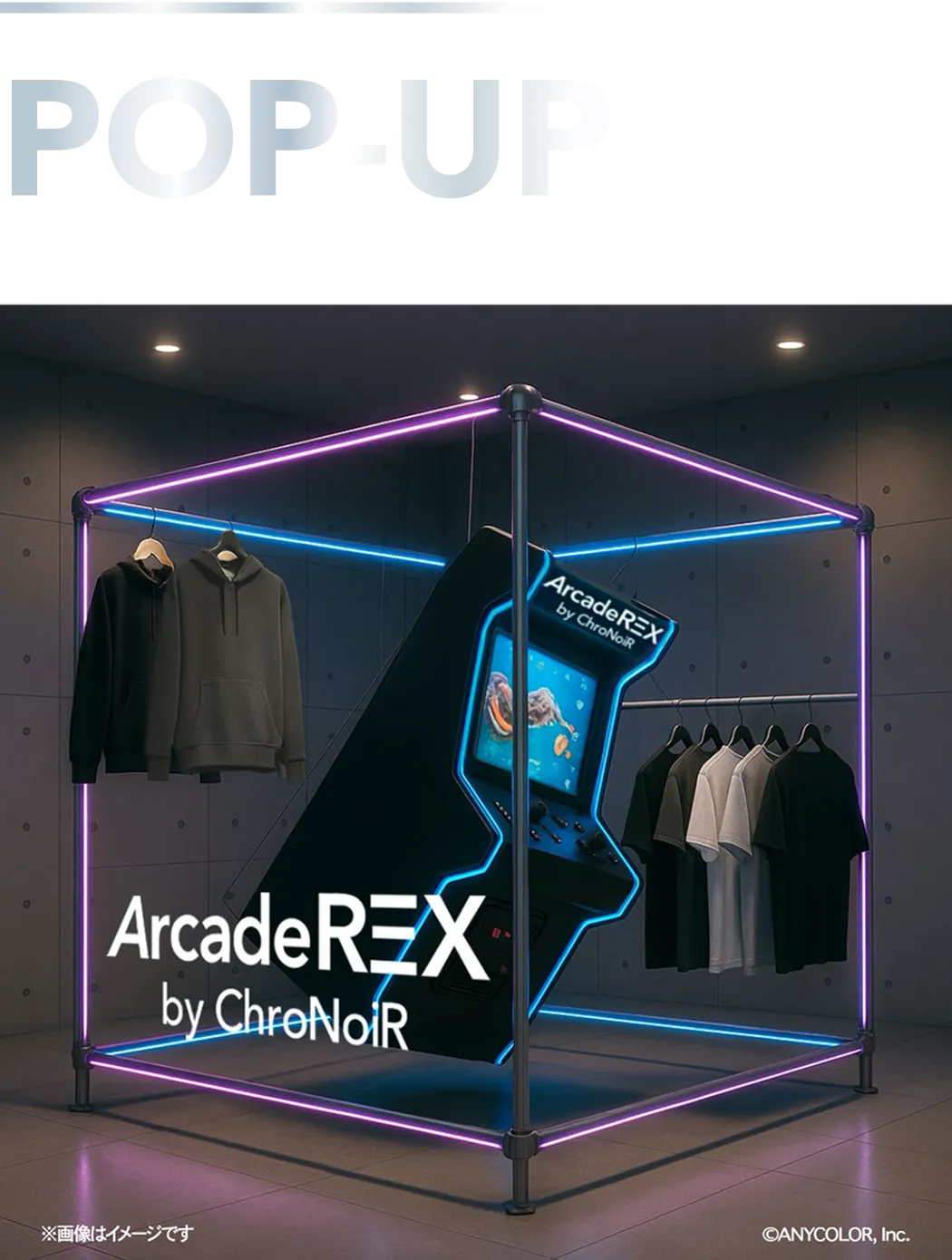 Arcade REX by ChroNoiR Special