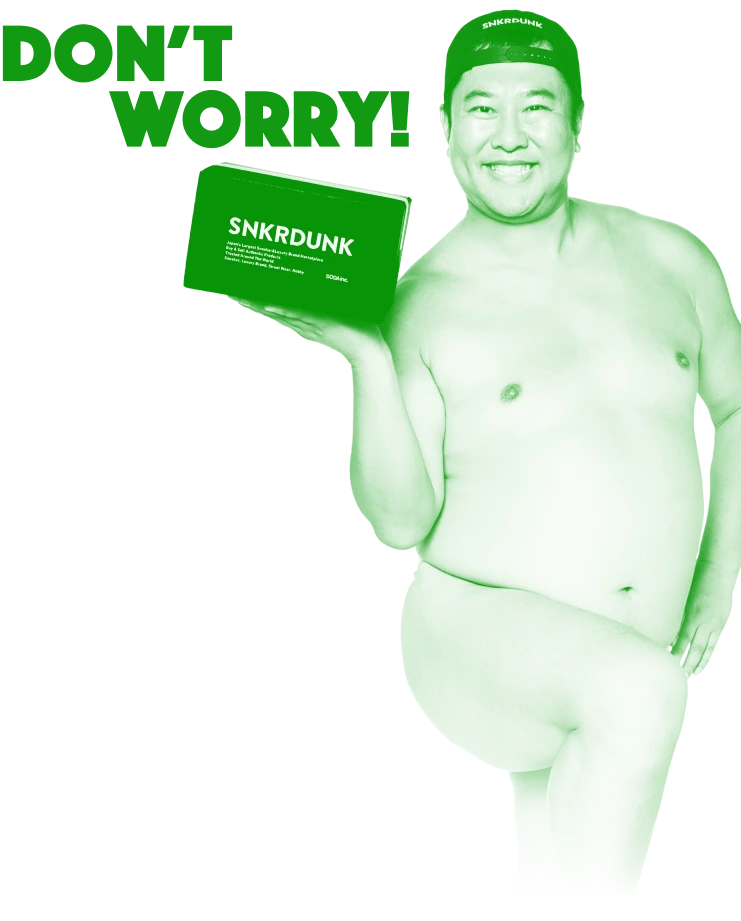 DON'TWORRY!