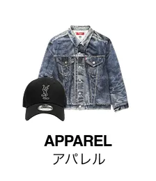 アパレル