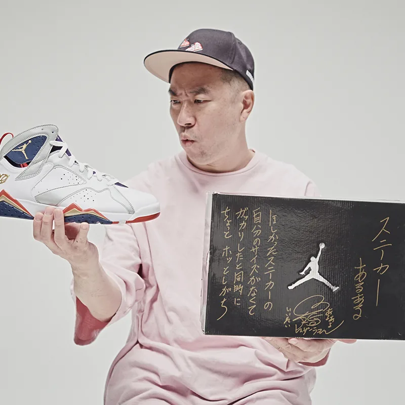 レイザーラモンRGさん直筆サイン入りスニーカーを1名様にプレゼント!