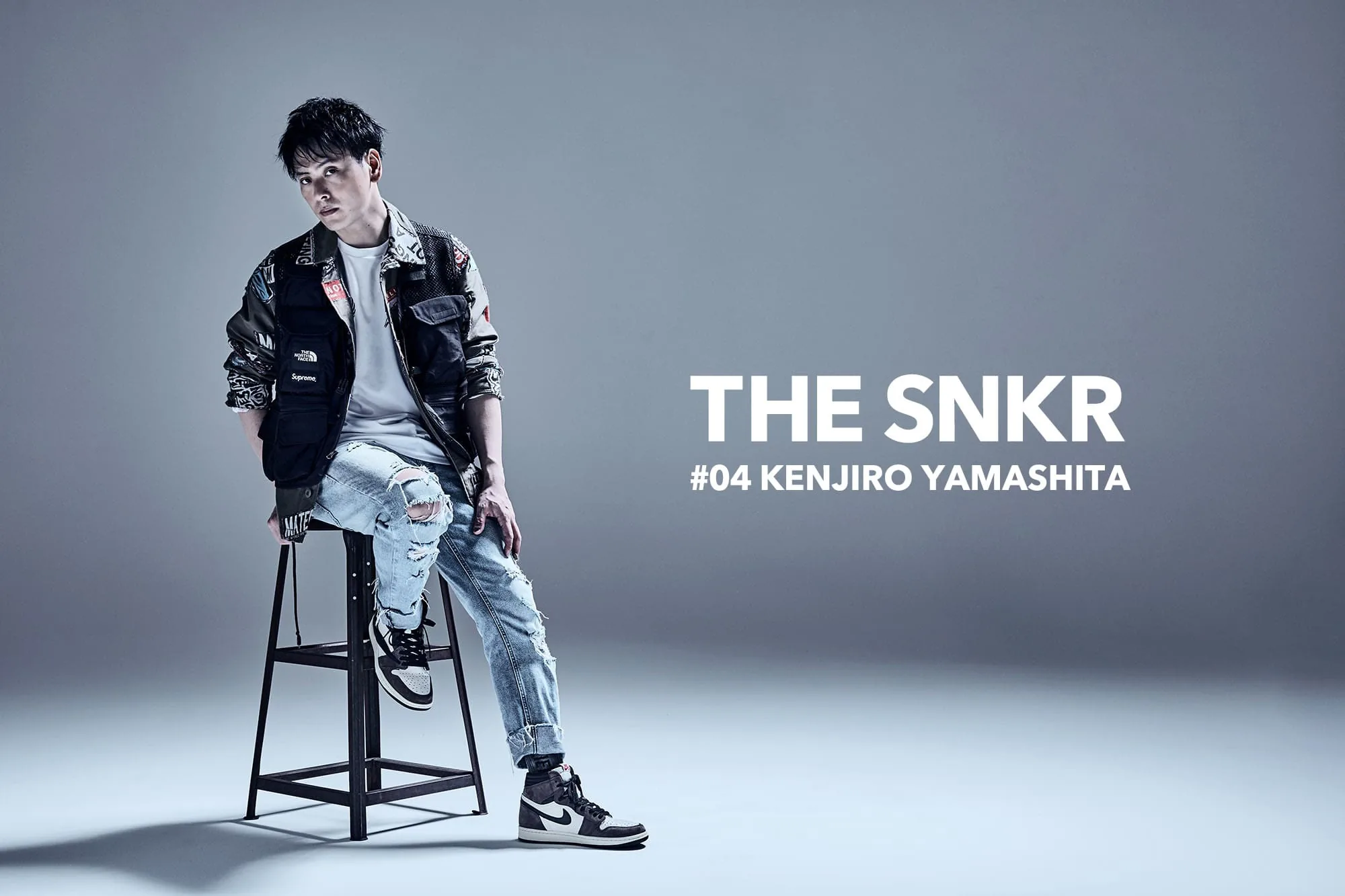 THE SNKR #04 山下健二郎