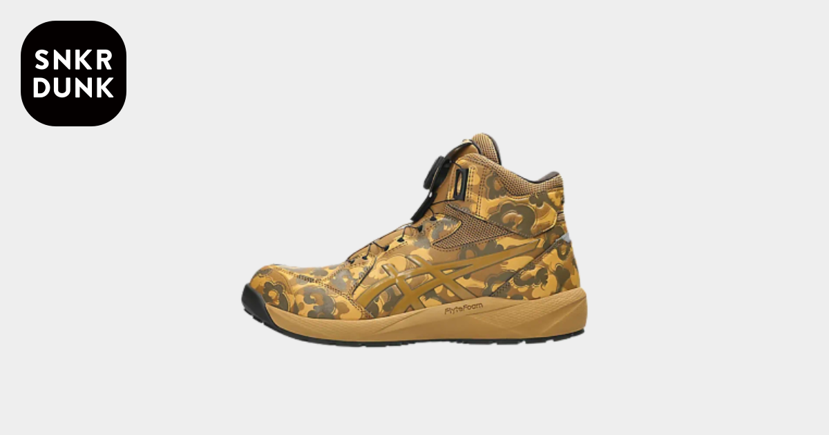 Asics Winjob CP314 Boa Nagare 