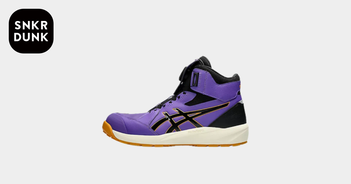 Asics Winjob CP314 Boa LC 